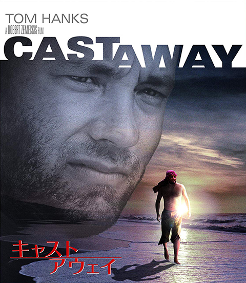 cast_away